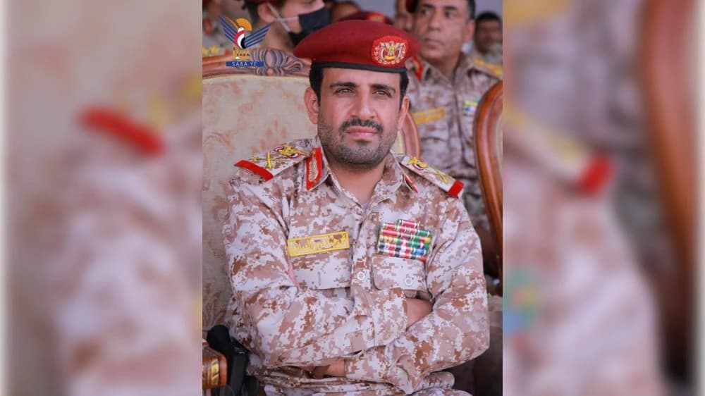 Muhammad Abd Al-Karim al-Ghamari