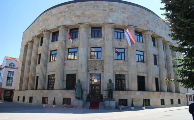 Palata predsjendika RS-a