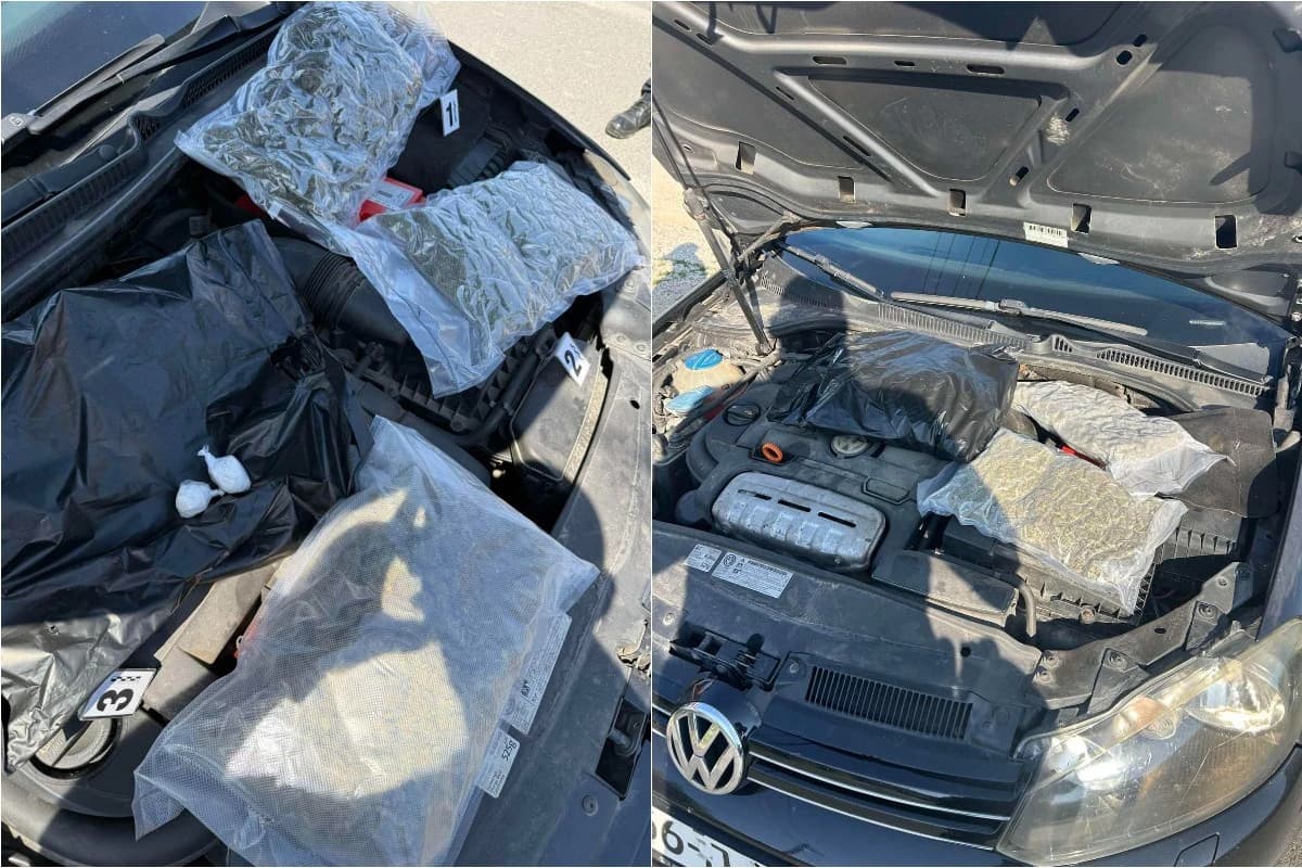 Droga oduzeta u akciji "Ugar"