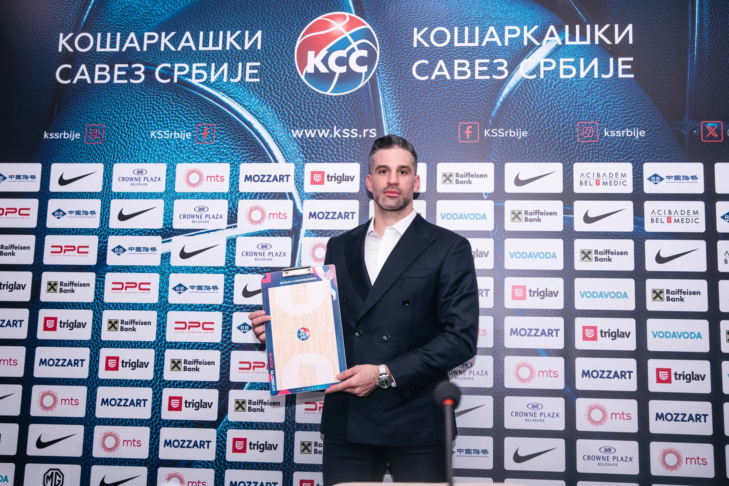 Dušan Alimpijević