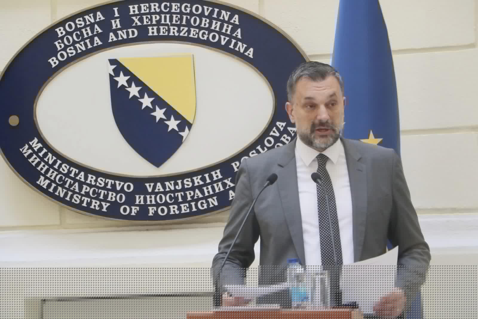 Elmedin Konaković