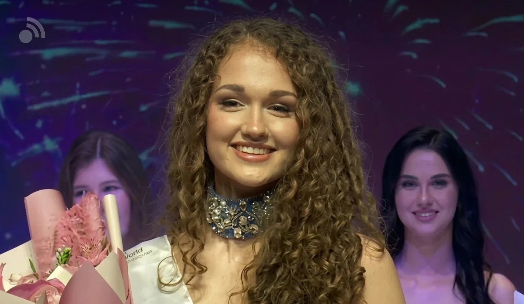 Amina Hasanović