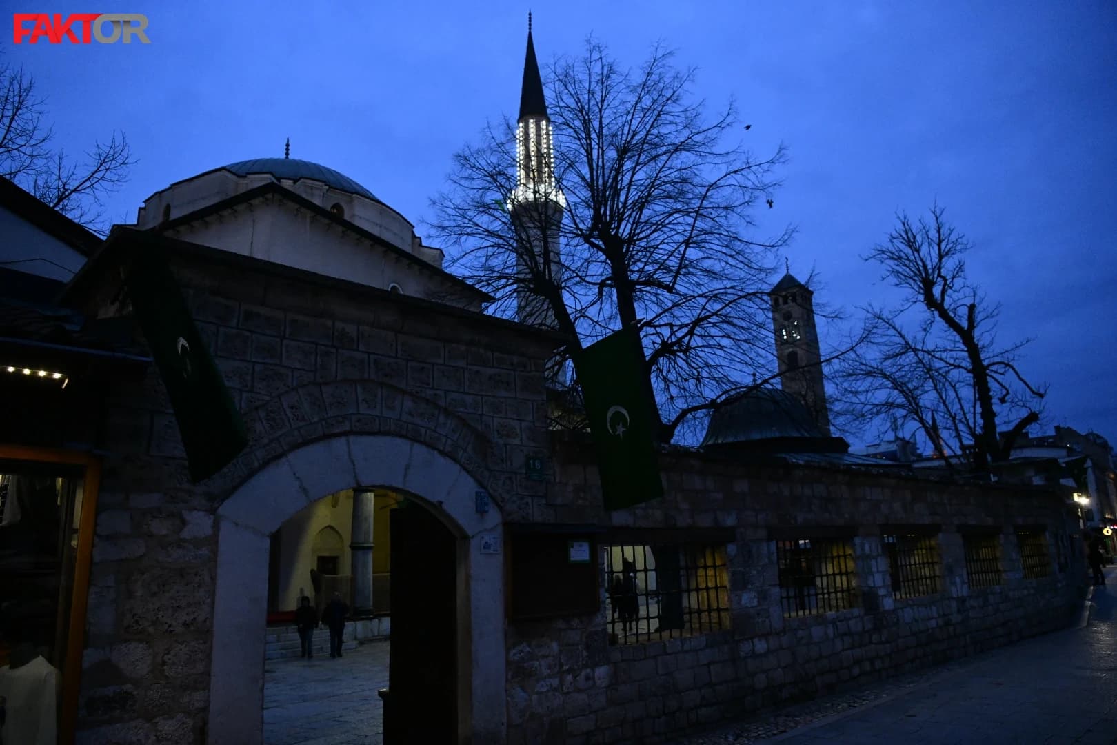 Federalno ministarstvo povodom Bajrama: Radnici imaju pravo na odsustvo do četiri radna dana...