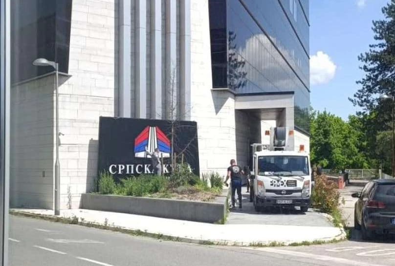 Ahatović: Dugogodišnje ignorisanje kršenja arbitražne odluke za Brčko može prerasti u ozbiljnu sigurnosnu krizu