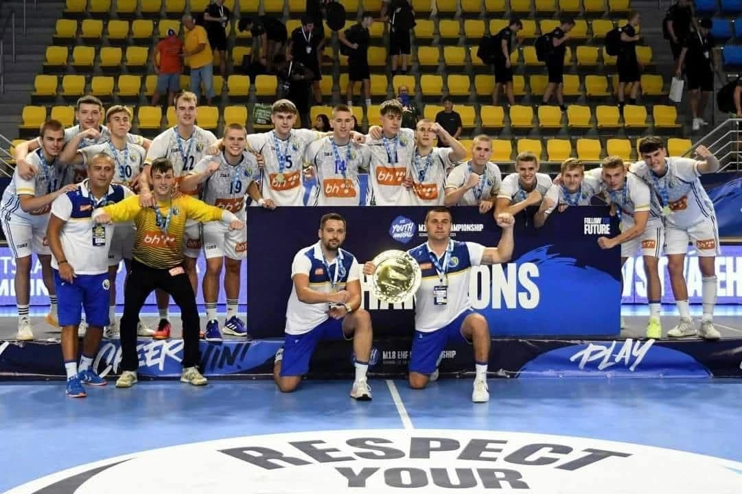 Juniorska rukometna reprezentacija