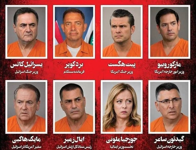 Iranske novine objavile listu odgovornih za ubistvo Alija Khameneija, na spisku Trump, Netanyahu, Meloni, Merz...