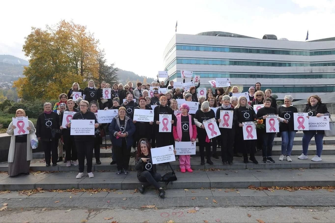 S jedne od protestnih šetnji pacijentica