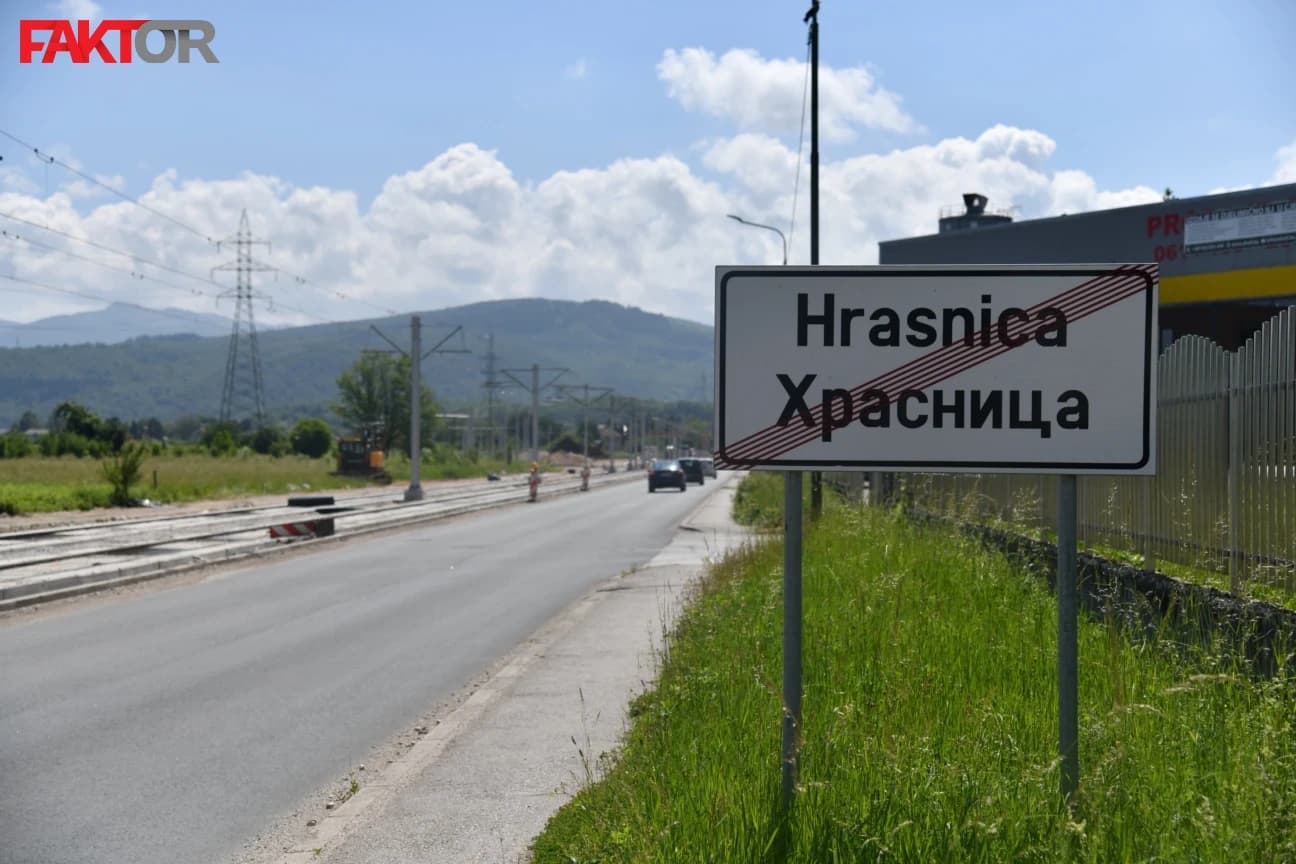 Poznat datum i mjesto dženaze ubijenima majci i sinu u naselju Hrasnica kod Sarajeva