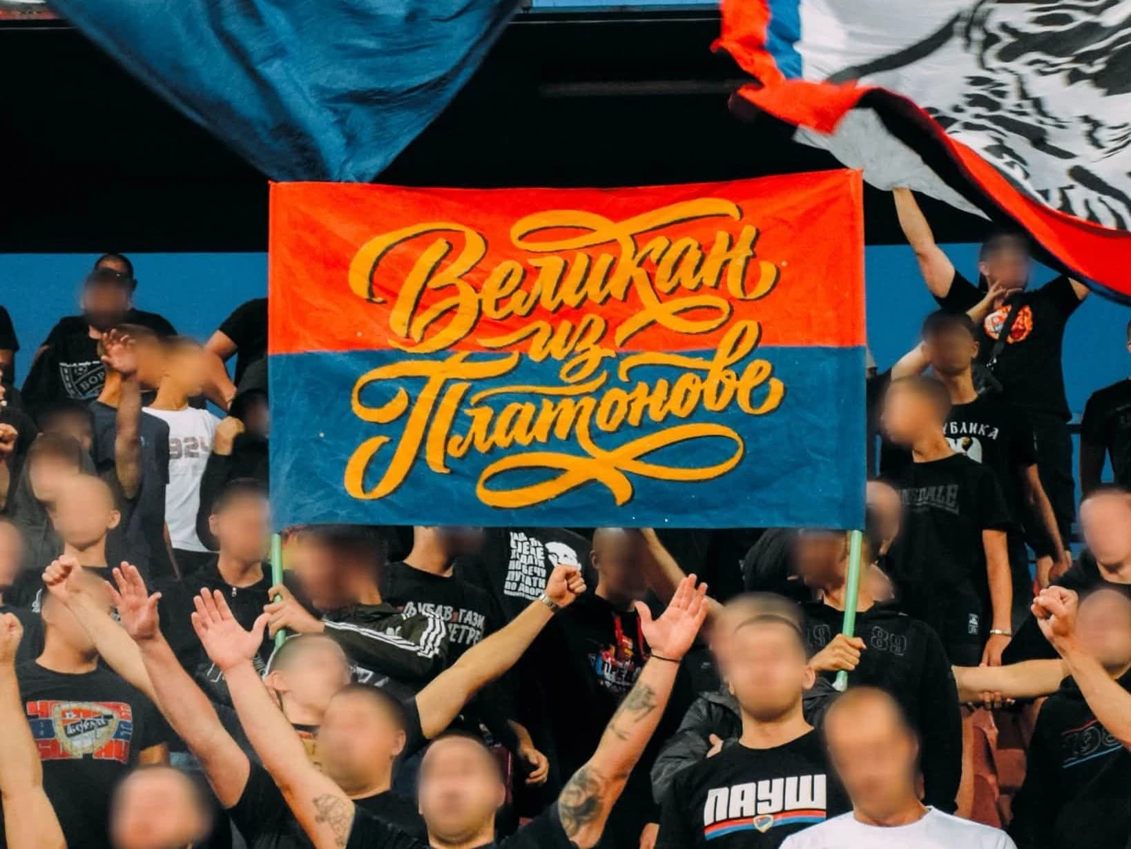 Veličali Ratka Mladića: FSBiH zatvorio stadion u Banjoj Luci