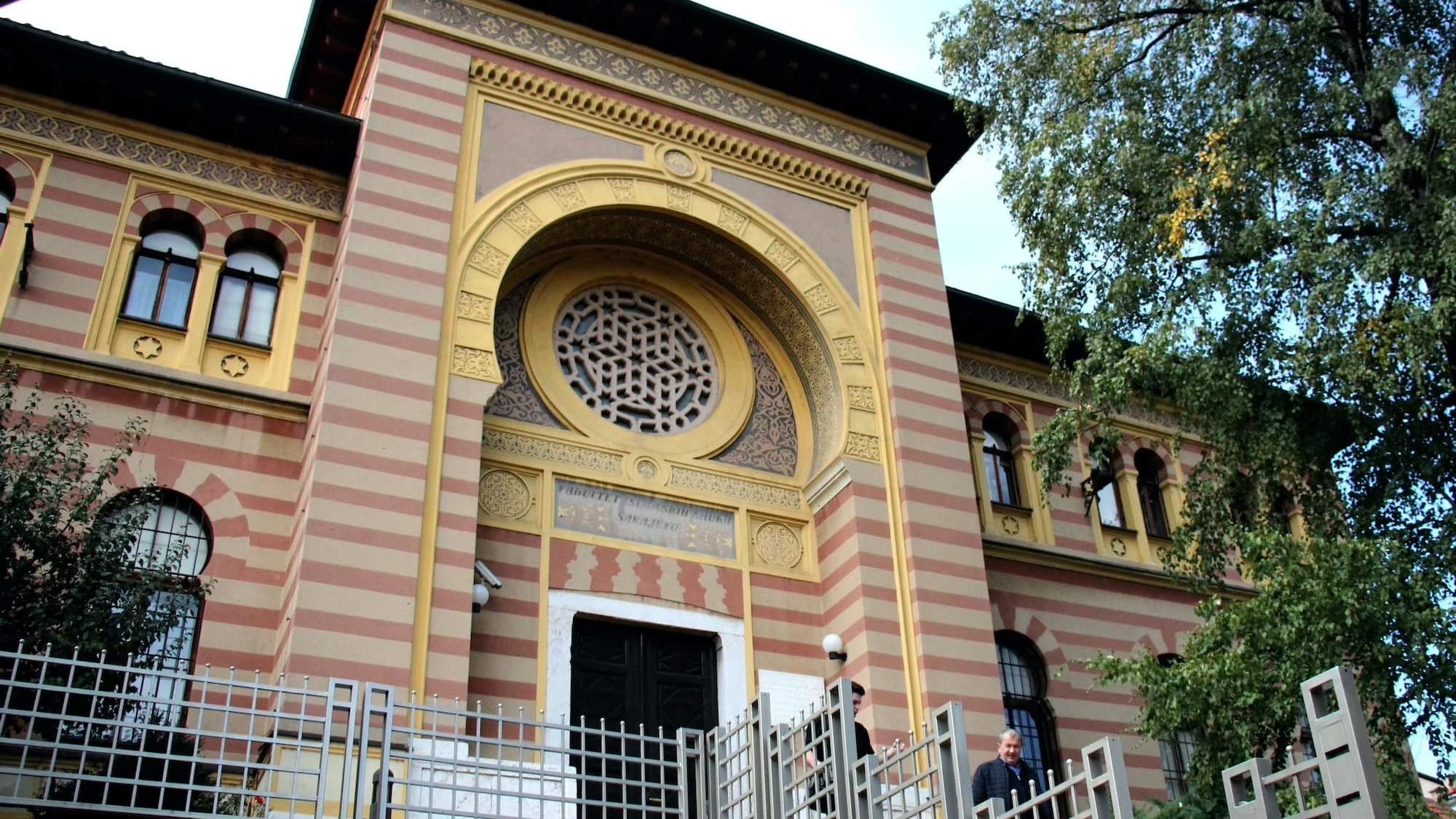 Fakultet islamskih nauka