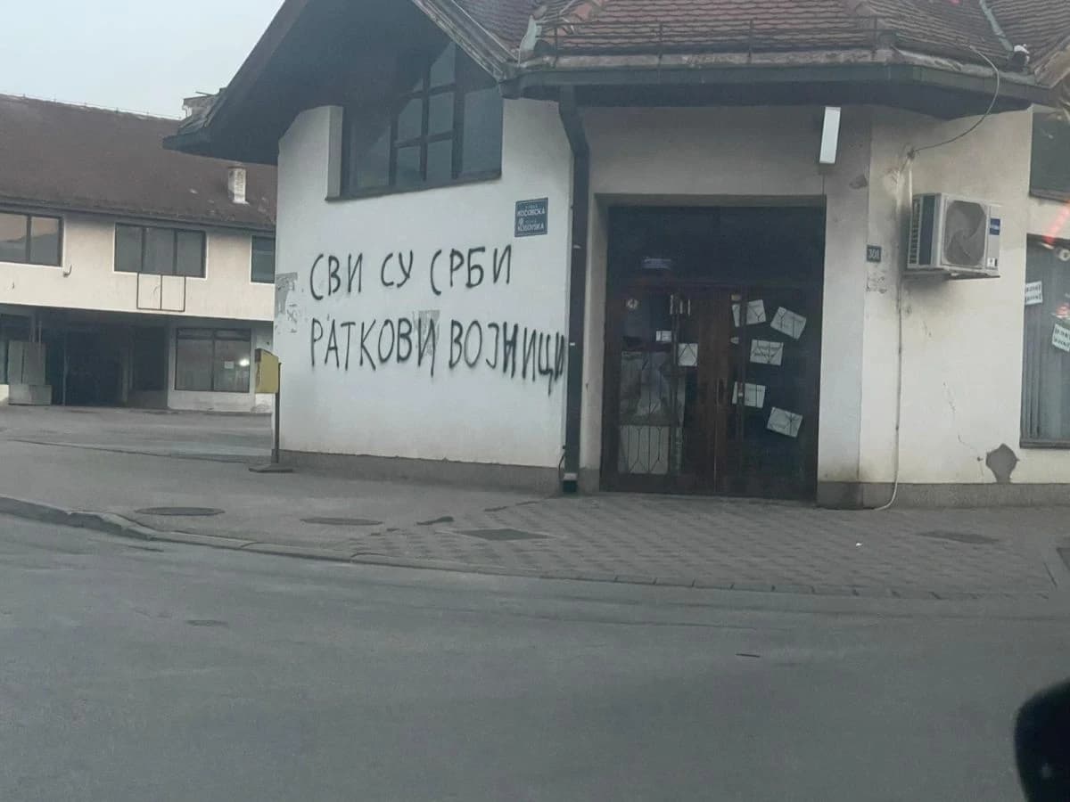 Grafit u Bratuncu