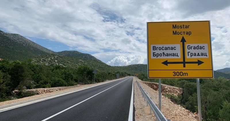 Broćanac, Mostar 