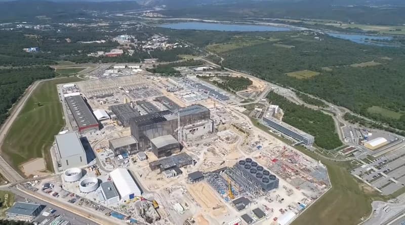 Beskonačni izvor energije: Za pet godina niče najveći fuzioni reaktor na svijetu