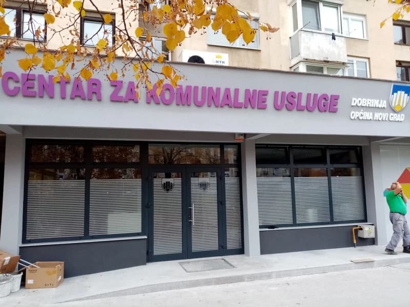 Centar za komunalne usluge Dobrinja