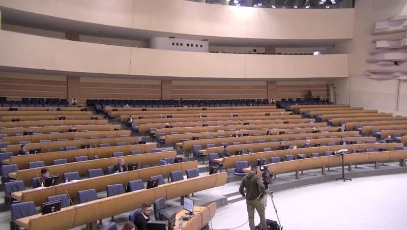 Parlament BiH