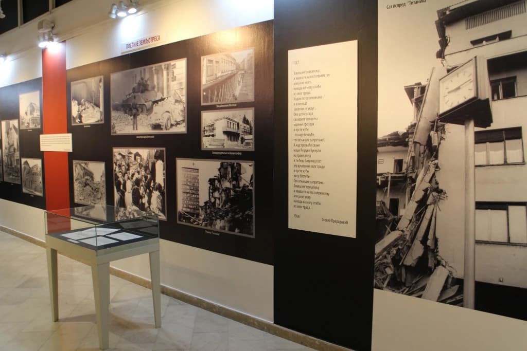 Otvorena izložba "50 godina od zemljotresa u Banjoj Luci (1969-2019)"